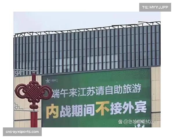 土超全球转播范围扩大，多语言解说覆盖更多观众